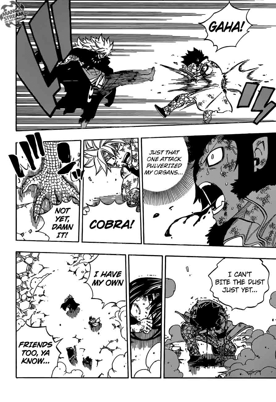 Fairy Tail 542 10
