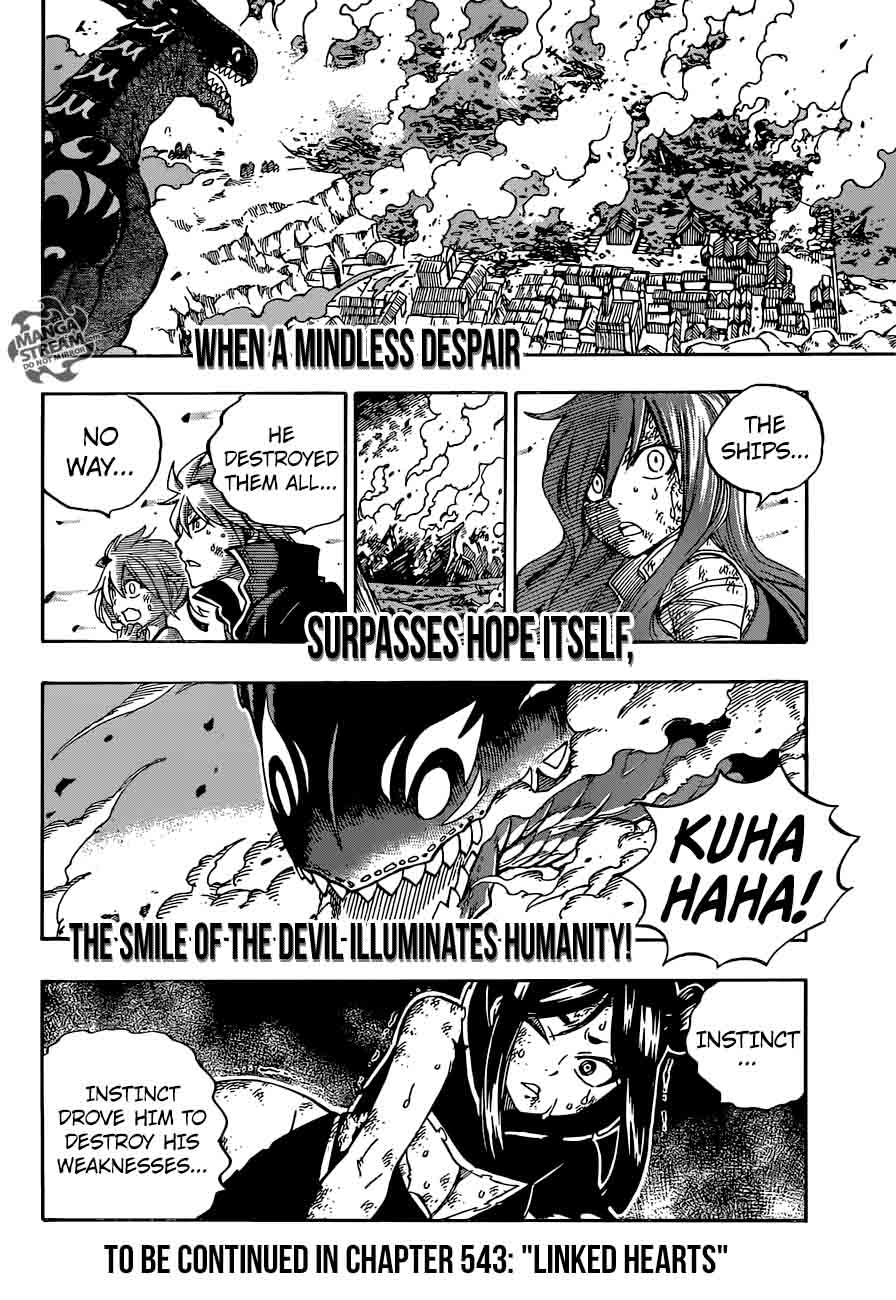 Fairy Tail 542 19