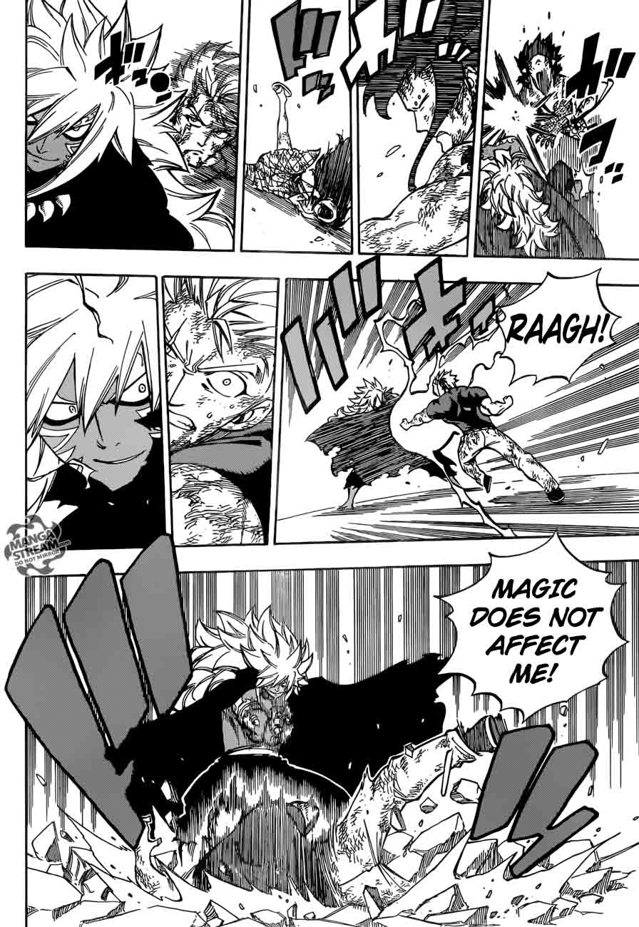 Fairy Tail 542 6