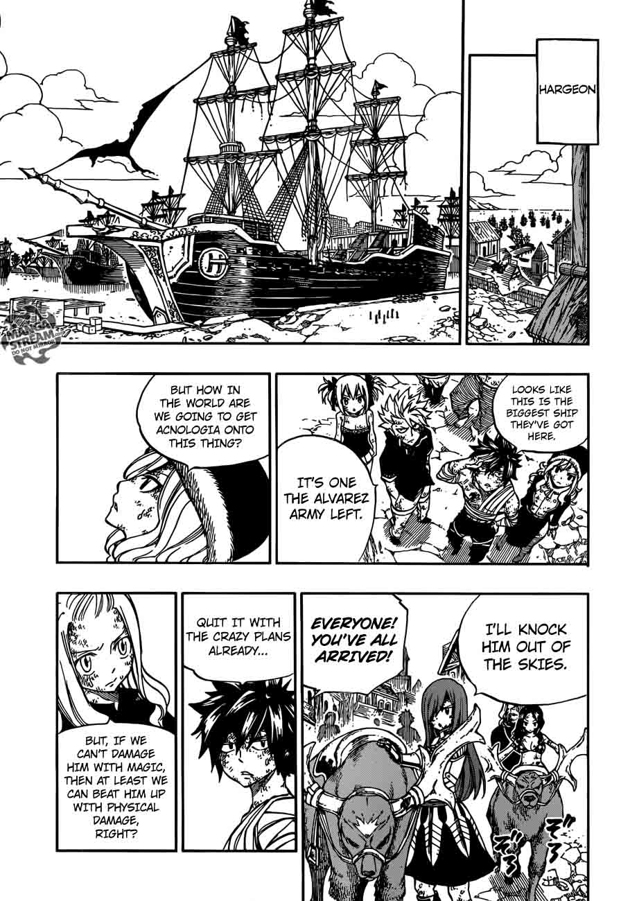 Fairy Tail 542 7