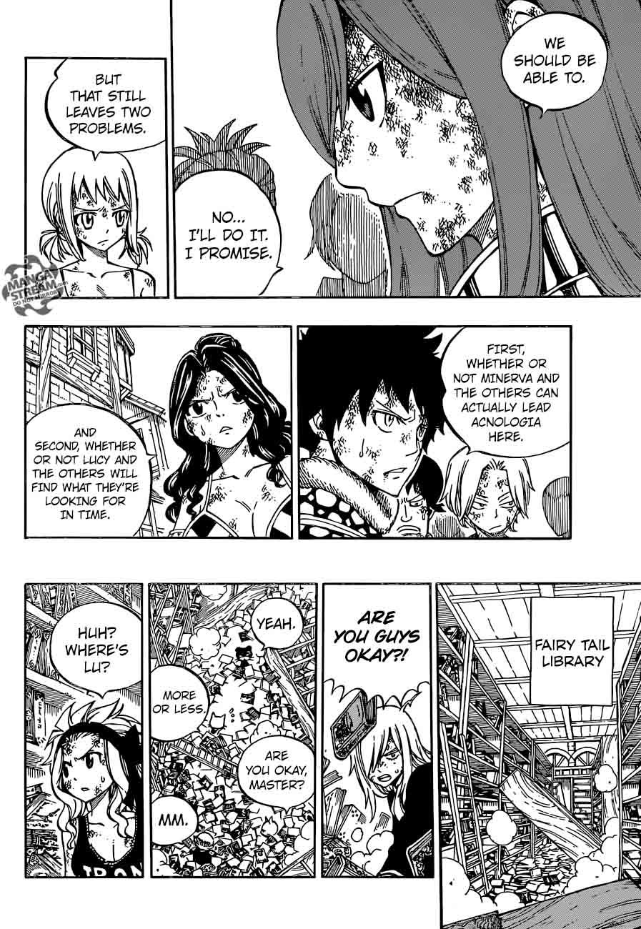 Fairy Tail 542 8