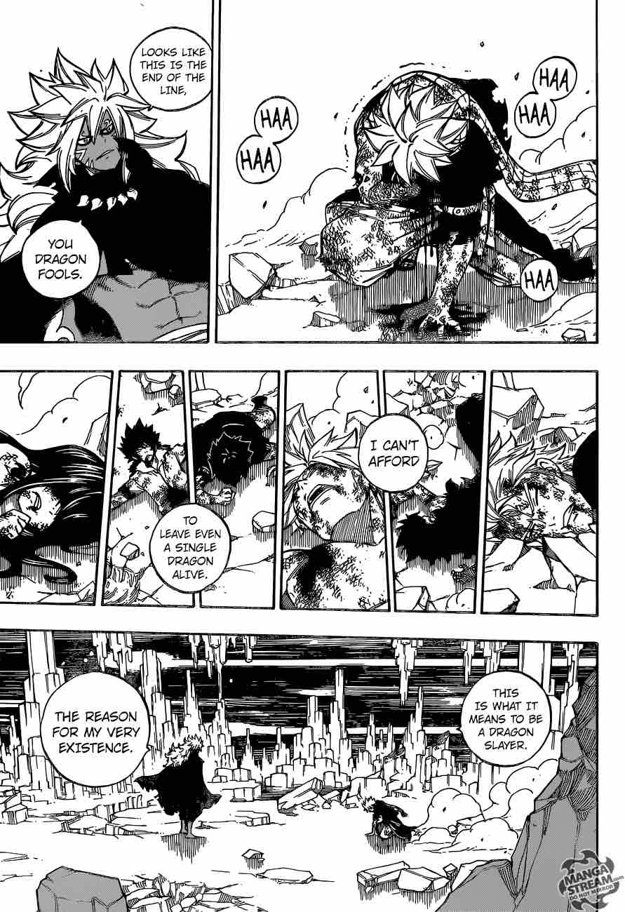 Fairy Tail 543 7