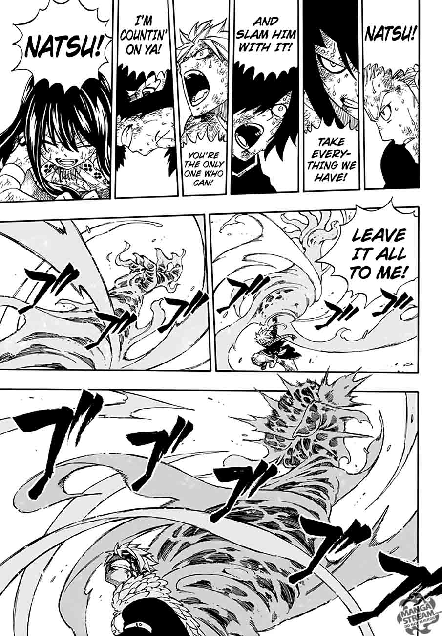 Fairy Tail 544 12