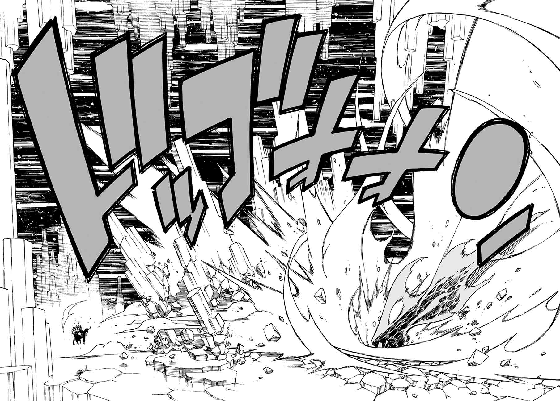 Fairy Tail 544 15