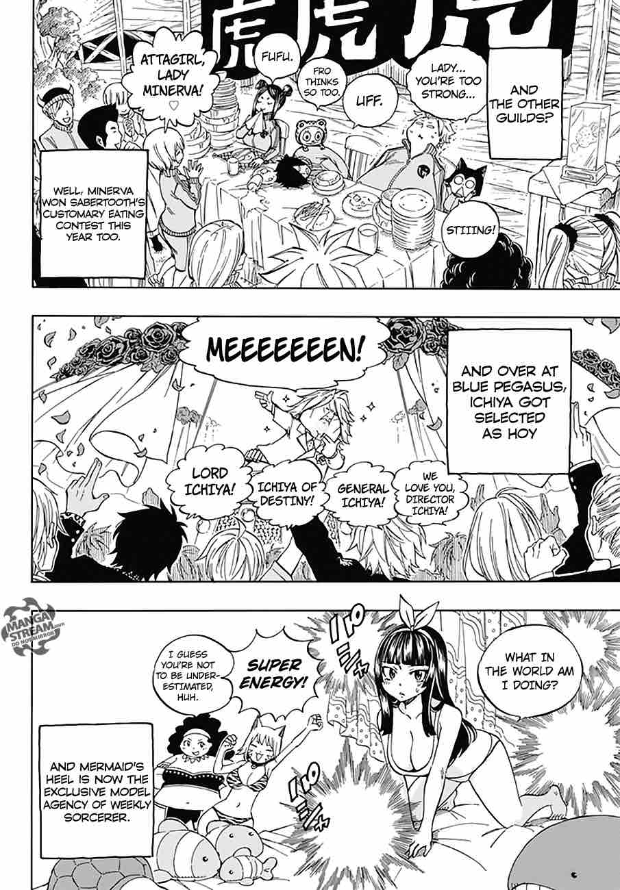 Fairy Tail 545 11