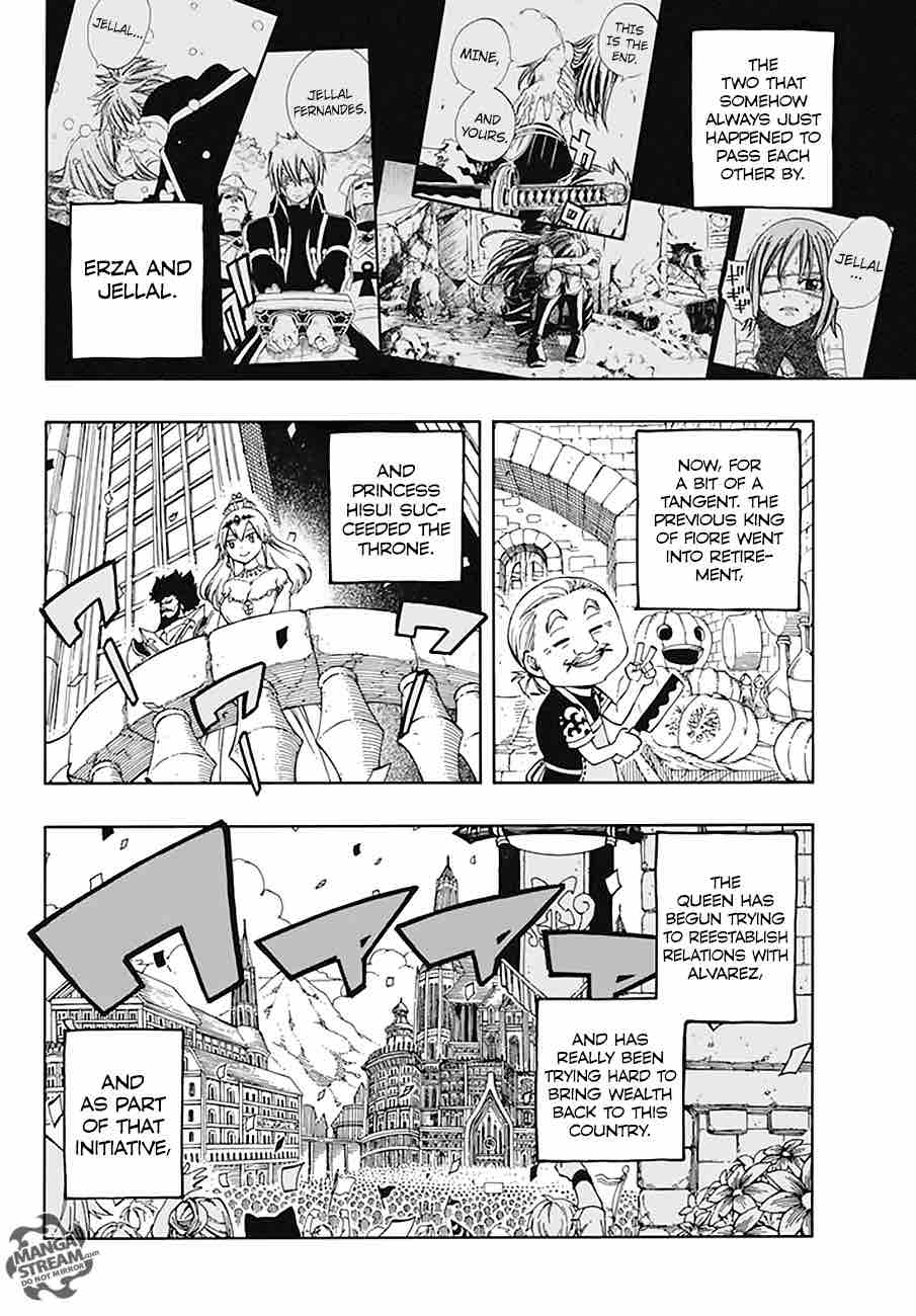 Fairy Tail 545 17
