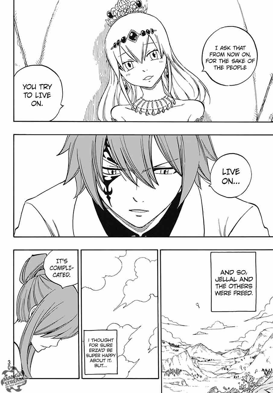 Fairy Tail 545 19