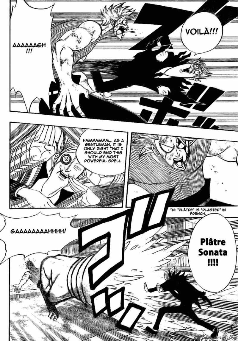 Fairy Tail 55 11