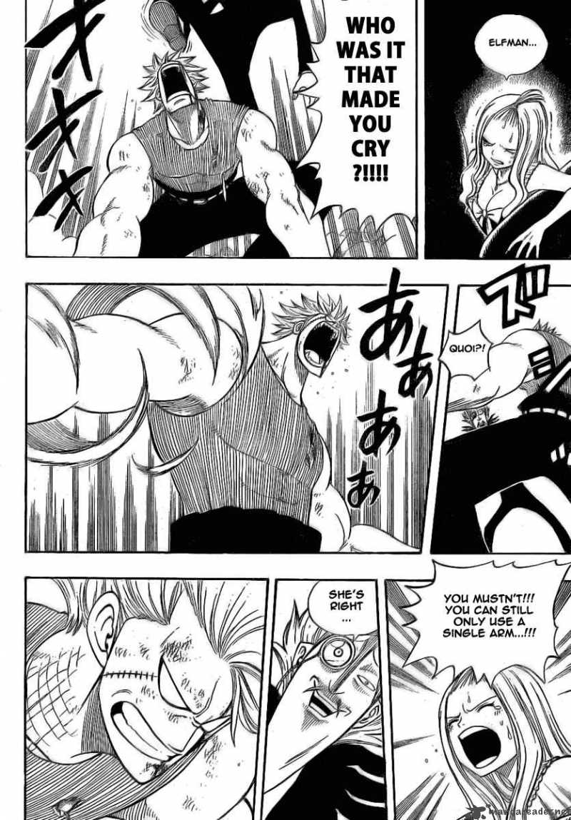 Fairy Tail 55 15