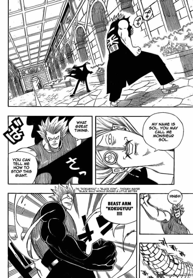 Fairy Tail 55 5