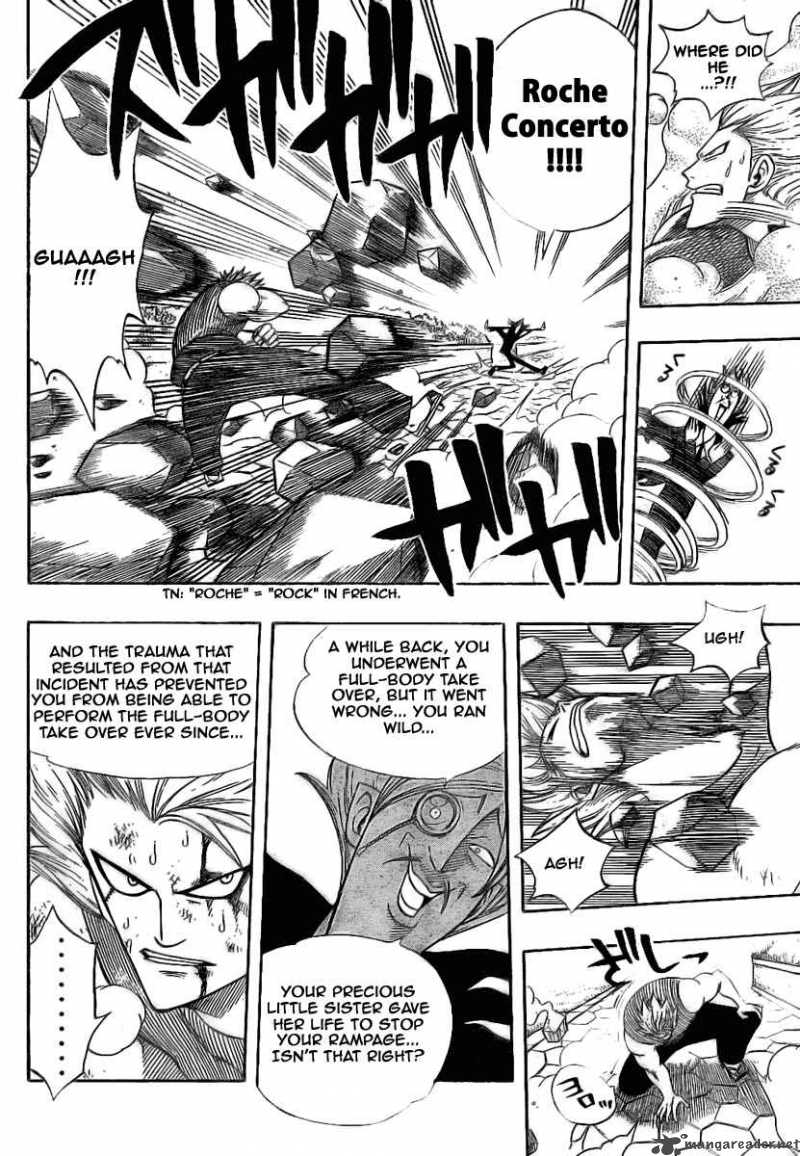 Fairy Tail 55 7