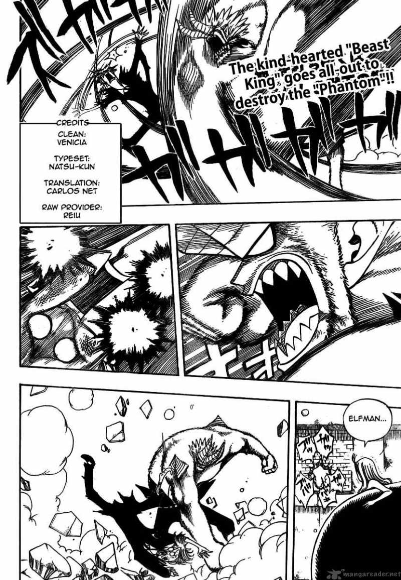 Fairy Tail 56 2