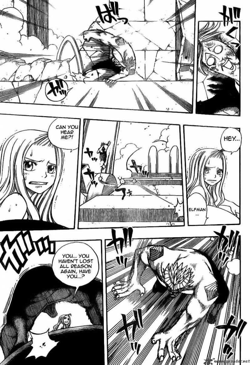 Fairy Tail 56 3