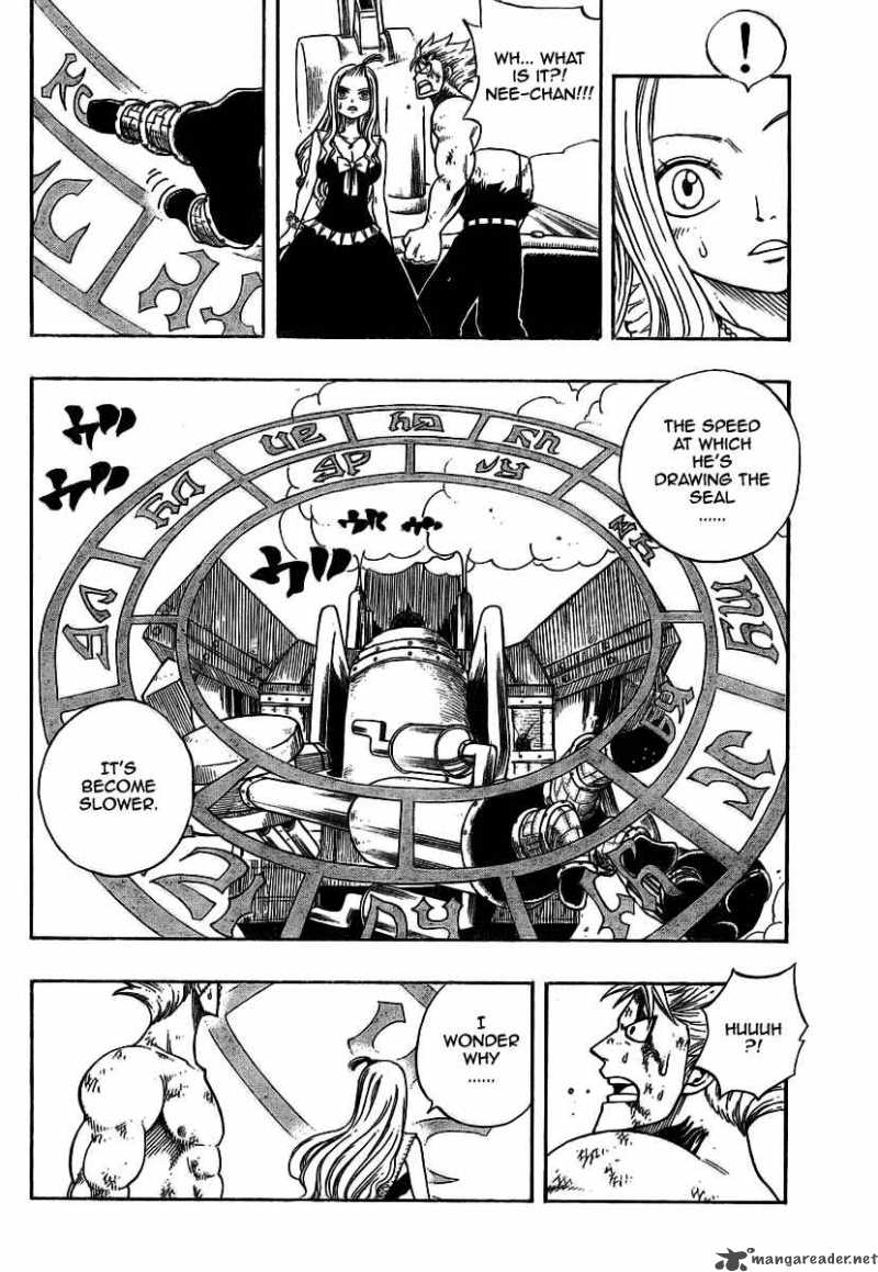 Fairy Tail 56 8