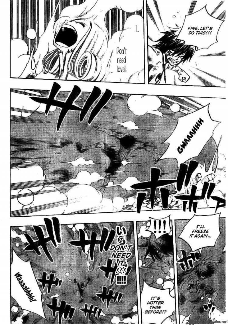 Fairy Tail 57 13