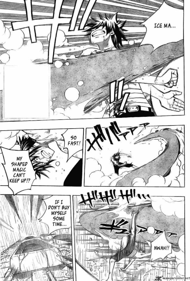 Fairy Tail 57 4