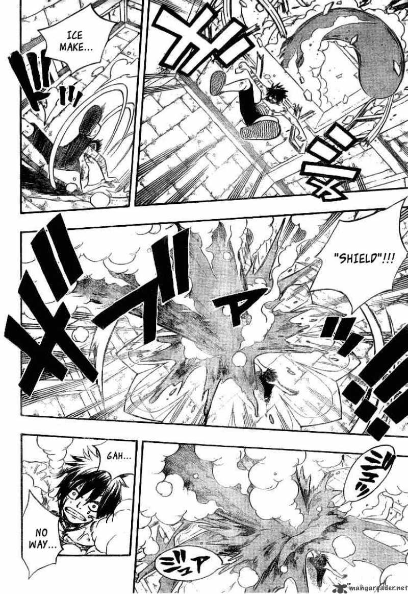 Fairy Tail 57 5