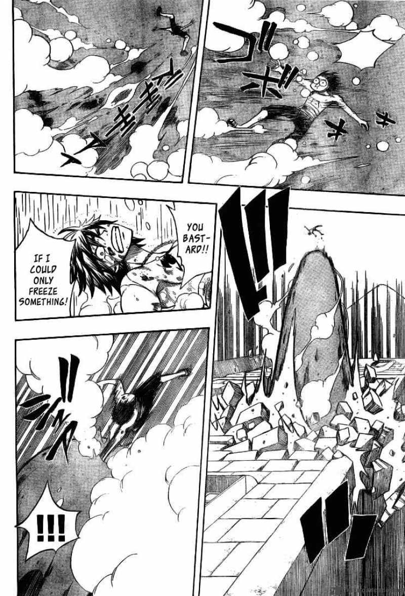 Fairy Tail 57 7