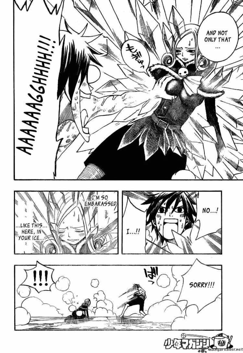 Fairy Tail 57 9