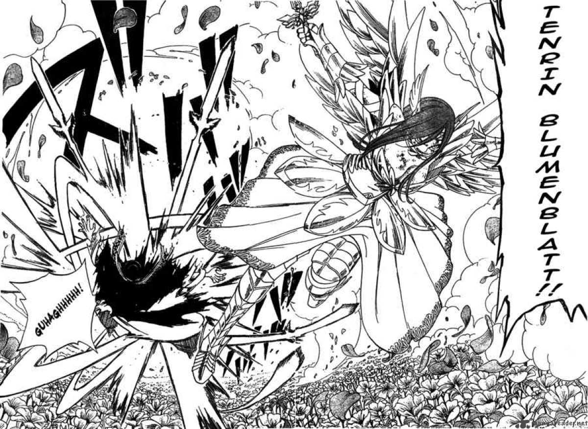 Fairy Tail 58 18