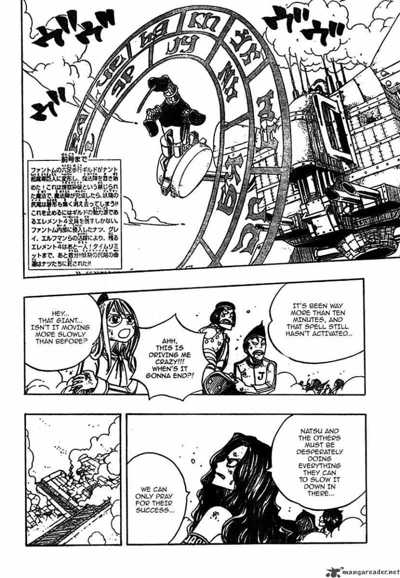Fairy Tail 58 2