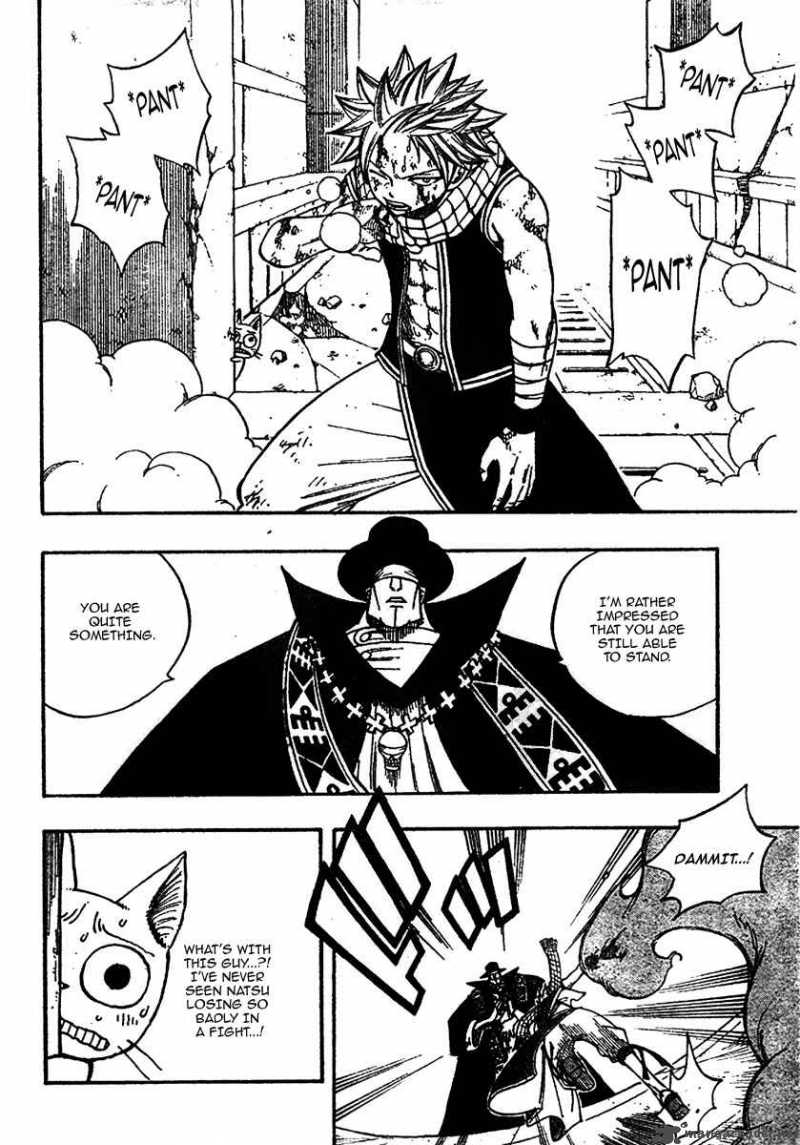 Fairy Tail 58 4