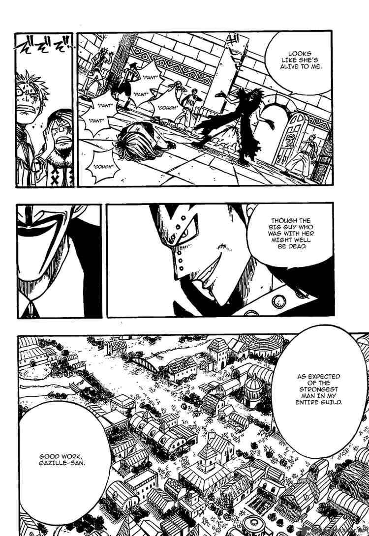 Fairy Tail 59 10