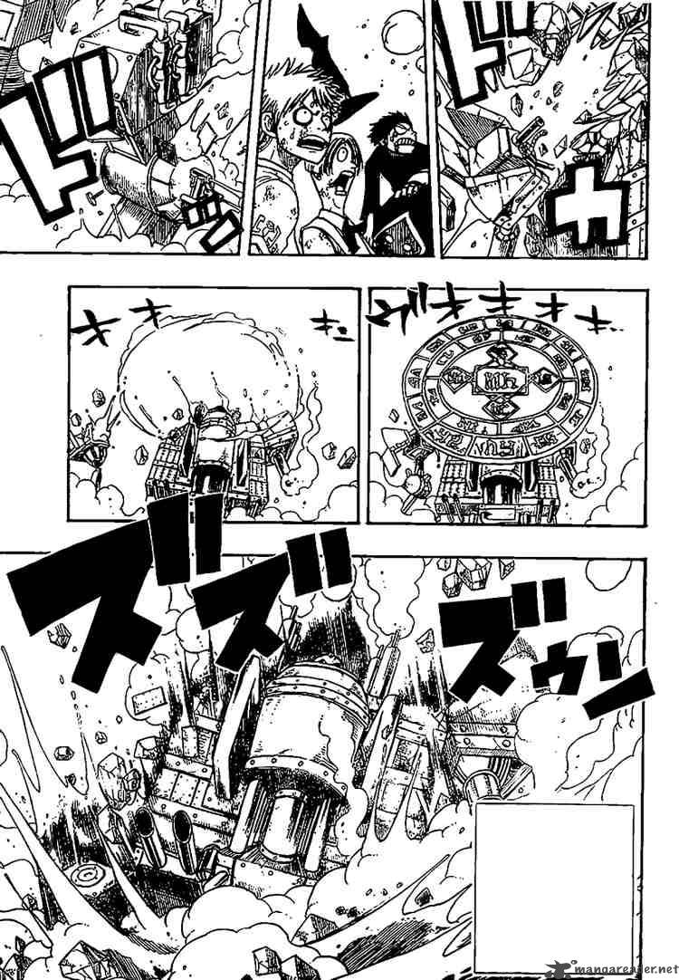 Fairy Tail 59 3