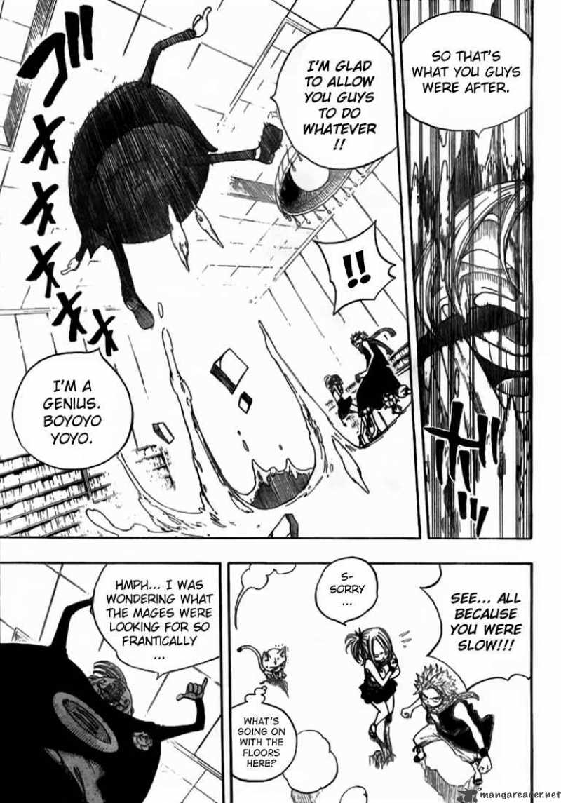 Fairy Tail 6 11