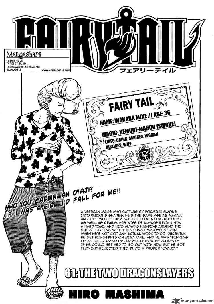 Fairy Tail 61 1