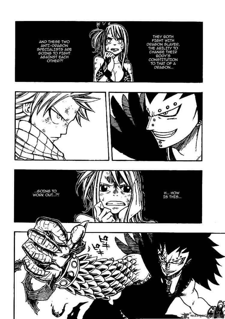 Fairy Tail 61 10