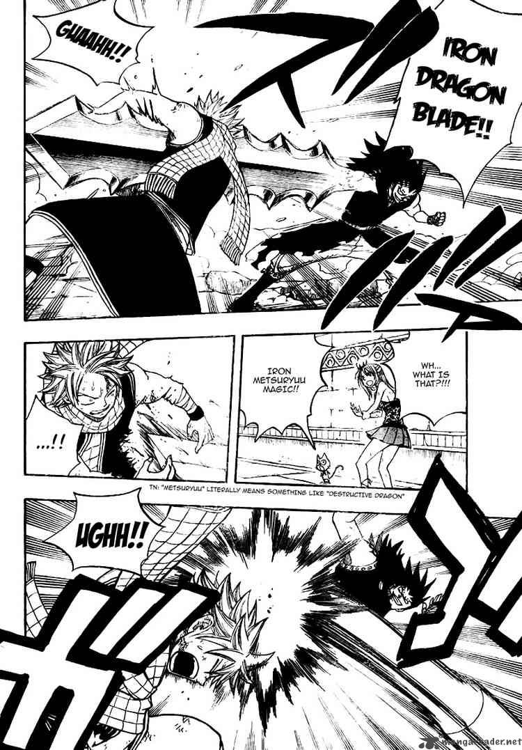 Fairy Tail 61 8