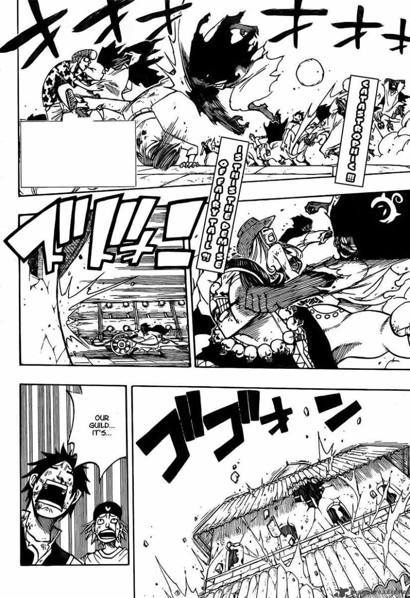 Fairy Tail 62 4
