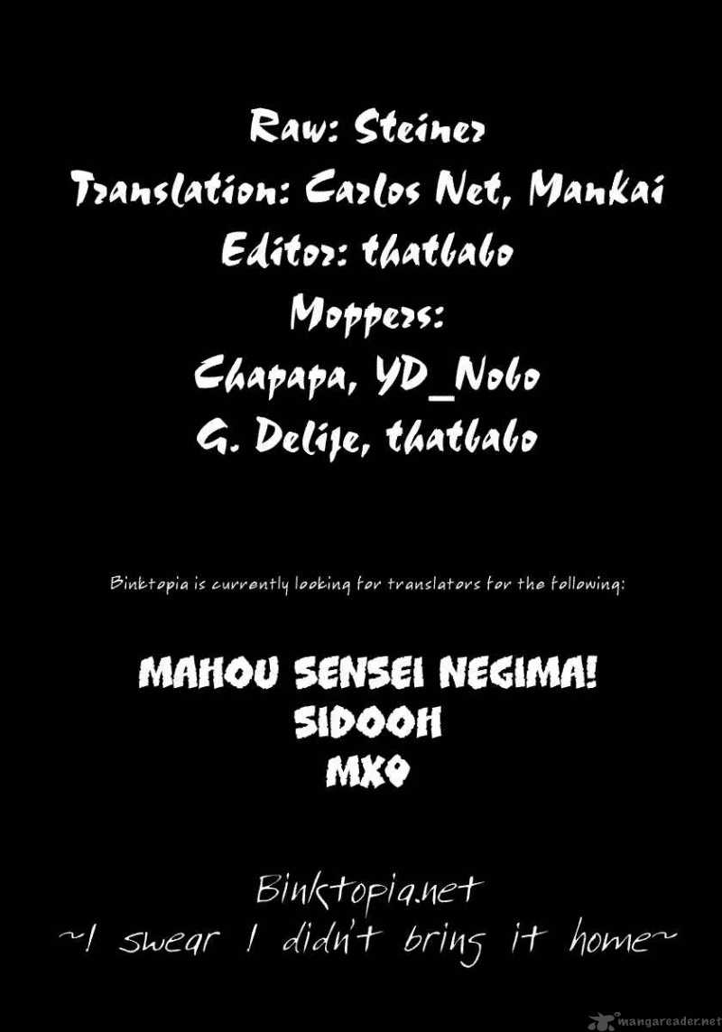Fairy Tail 63 1