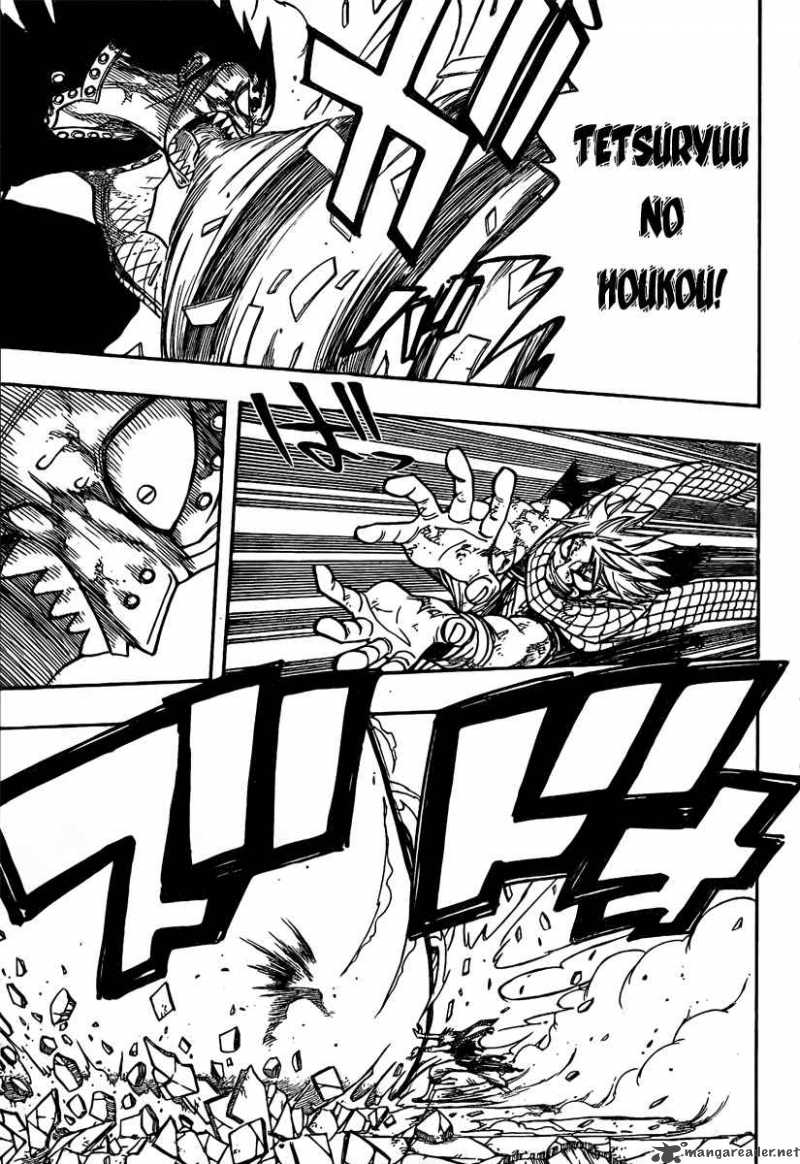 Fairy Tail 63 23