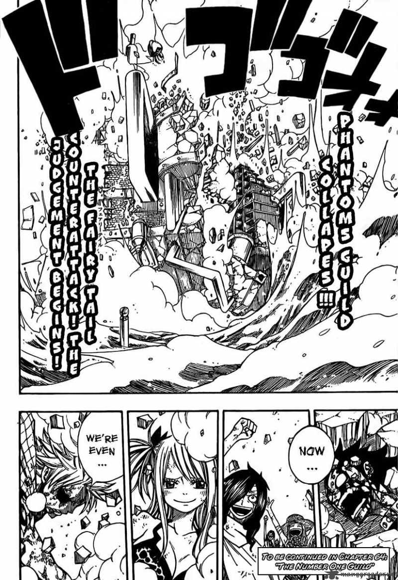 Fairy Tail 63 29