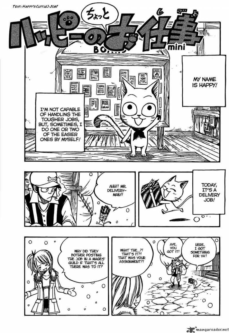 Fairy Tail 63 44