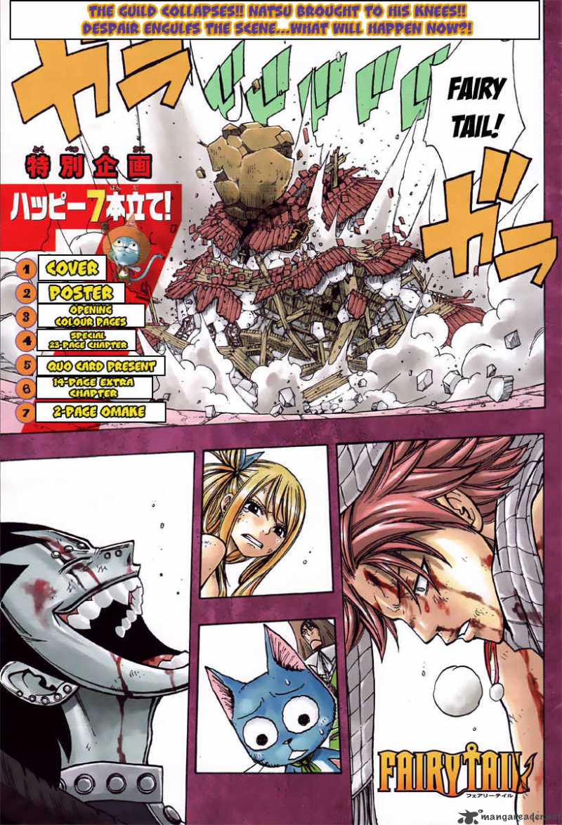 Fairy Tail 63 9