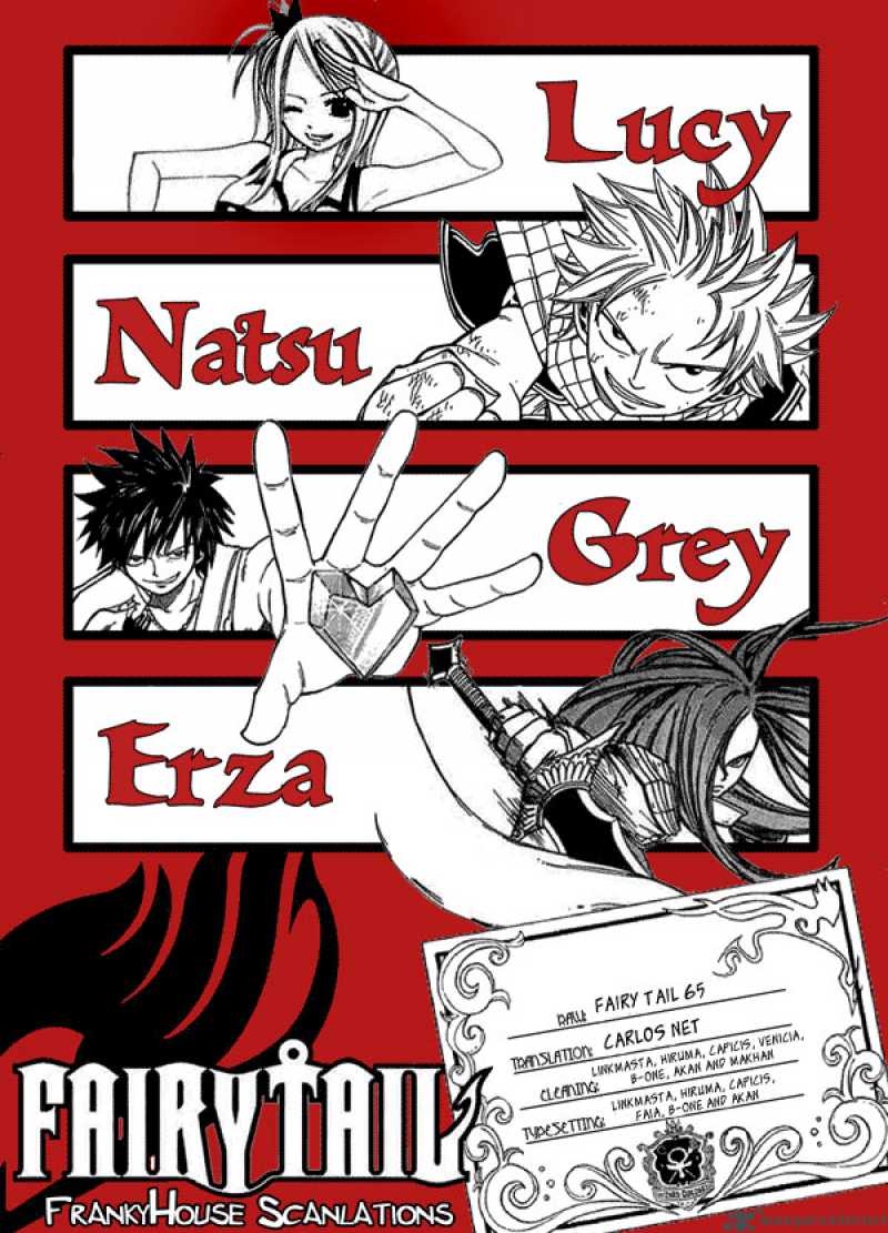 Fairy Tail 65 1