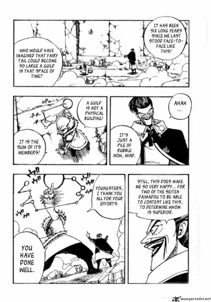Fairy Tail 65 9
