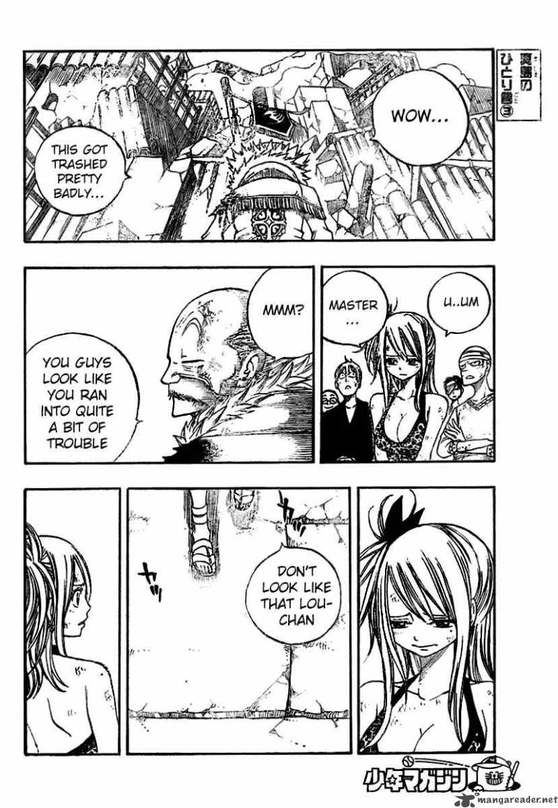 Fairy Tail 66 15