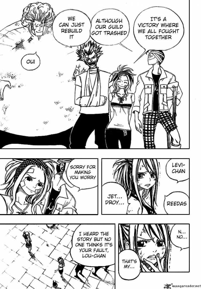 Fairy Tail 66 16