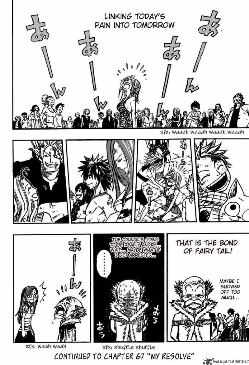Fairy Tail 66 19