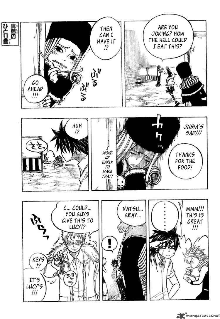 Fairy Tail 67 13