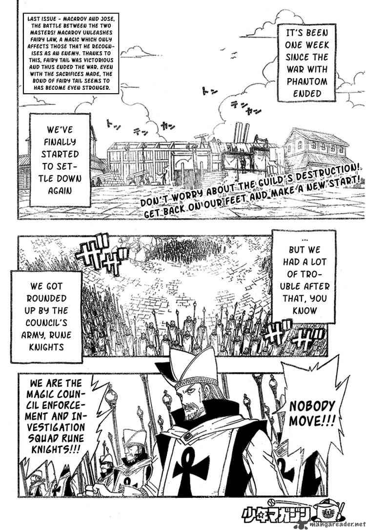 Fairy Tail 67 2