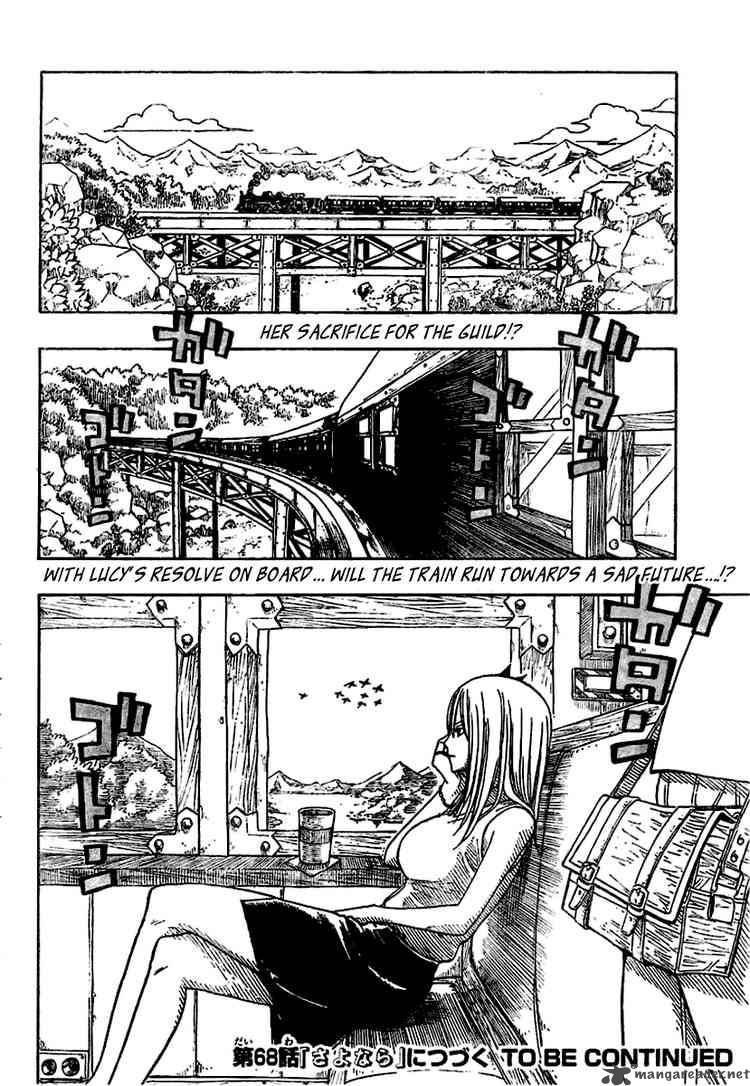 Fairy Tail 67 20