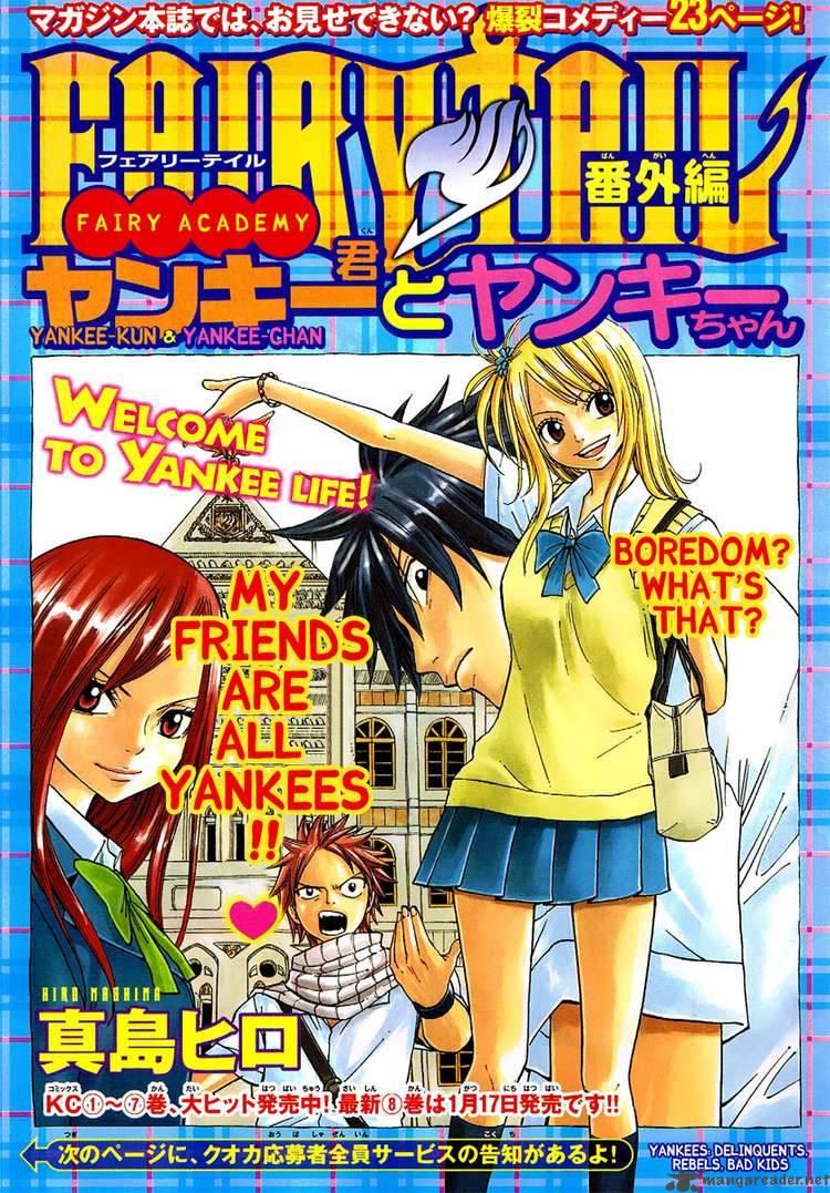 Fairy Tail 68 22
