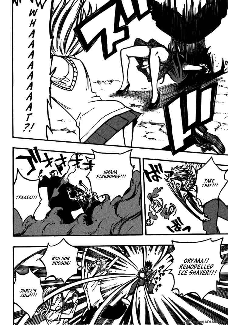 Fairy Tail 68 41