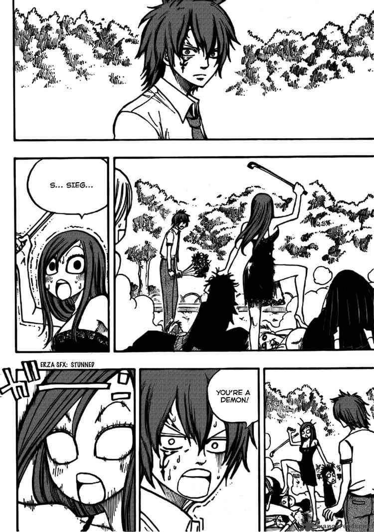 Fairy Tail 68 43