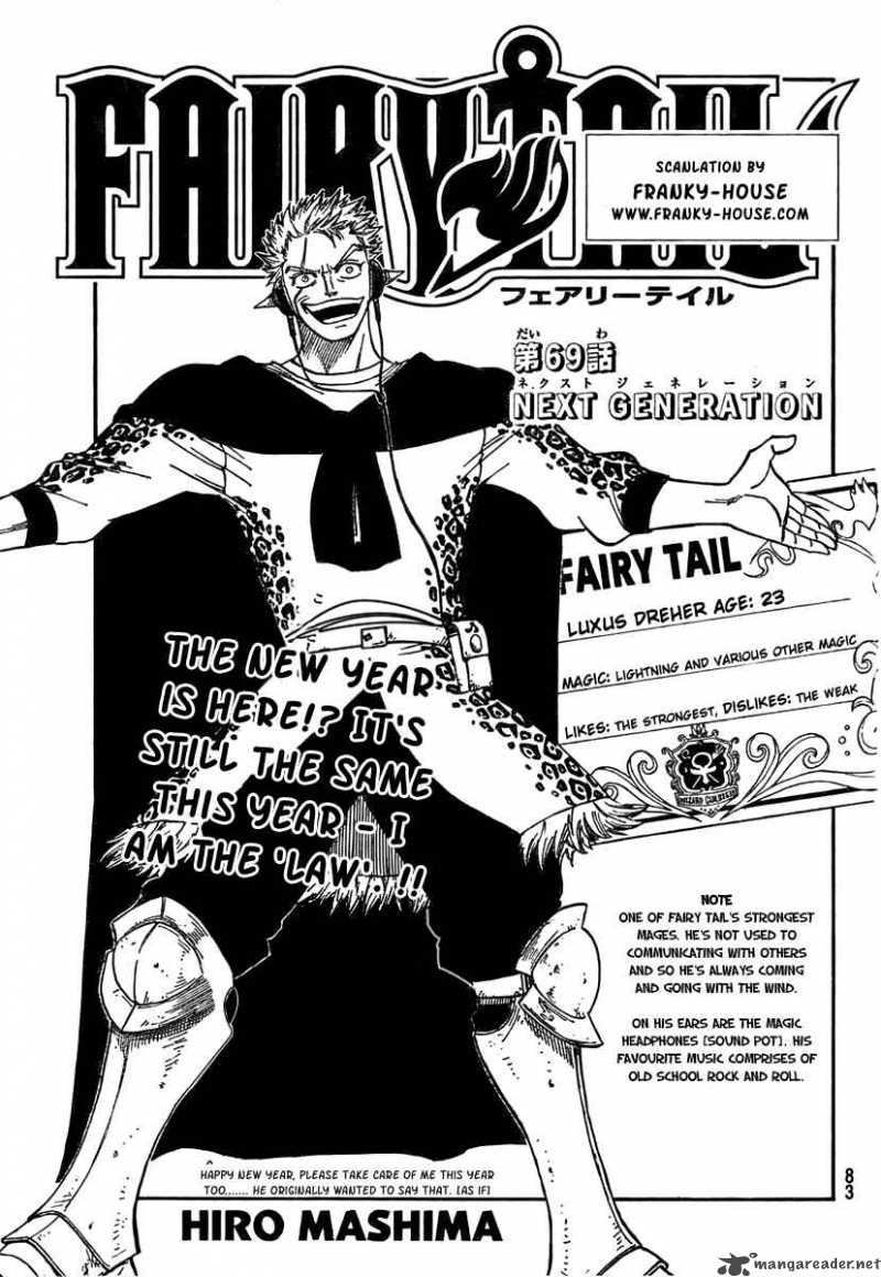 Fairy Tail 69 1